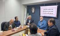چهارمین جلسه انجمن خیرین بیمارستان شهدای پاکدشت با حضور فرماندار شهرستان برگزار شد