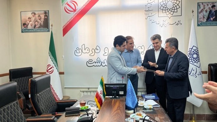 ریاست جدید بیمارستان شهدای پاکدشت