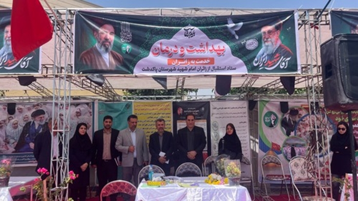 خدمت رسانی به زائرین محترم 