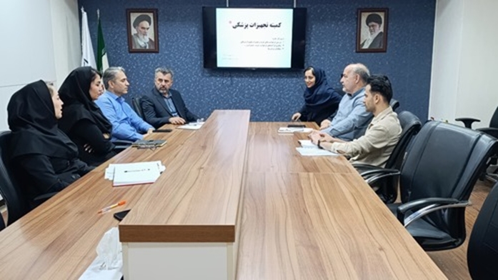 کمیته تجهیزات پزشکی در بیمارستان شهدای پاکدشت