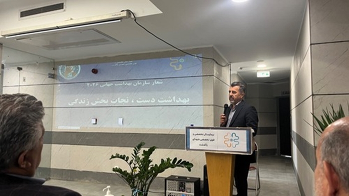 گرامیداشت روز جهانی بهداشت دست در بیمارستان شهدای پاکدشت؛ تقدیر از پرسنل نمونه و تأکید بر ایمنی بیماران