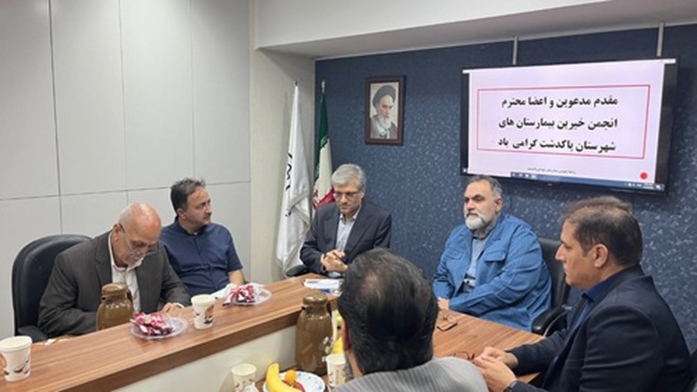 چهارمین جلسه انجمن خیرین بیمارستان شهدای پاکدشت با حضور فرماندار شهرستان برگزار شد